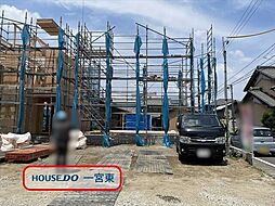 萩原町林野　全3棟　C号棟