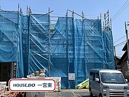 萩原町林野　全3棟　C号棟