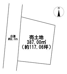 浅井町黒岩字砂原 建築条件なし土地