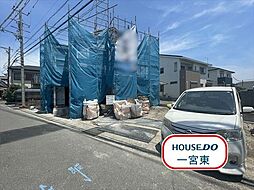 西五城字字杁先南　新築一戸建て