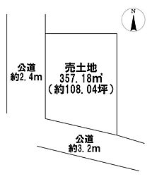 浅井町大日比野字如来堂　建築条件なし土地