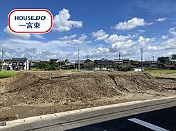 北方町北方字中土取　全2区画　A区画　建築条件なし土地