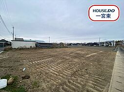 北方町北方字中土取　全2区画　A区画　建築条件なし土地