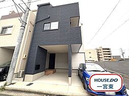 天王2丁目　中古一戸建て