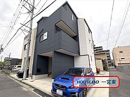 天王2丁目　中古一戸建て