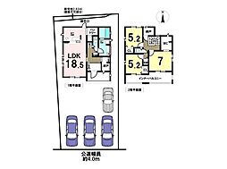 浅井町大日比野　新築一戸建て