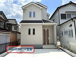 江南市慈光堂町　全1棟　新築一戸建
