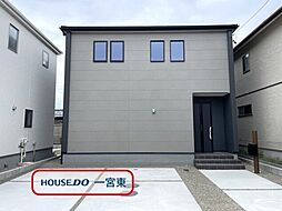 蓮池字郷中 全2棟 1号棟