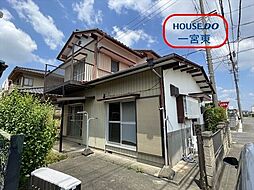 大和町苅安賀字薬師堂　中古一戸建て