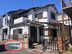 開明字流　中古一戸建て