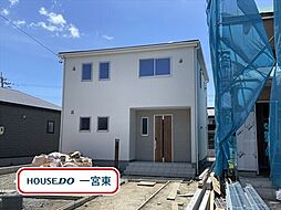 北方町北方字中屋敷郷
