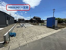 北方町北方字中屋敷郷