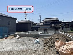 北方町北方字中屋敷郷