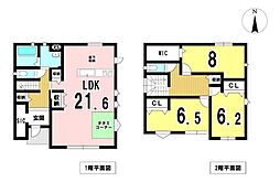 丹陽町九日市場字米野　中古一戸建て