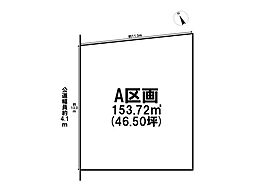木曽川町黒田六ノ通り　全5区画　A区画　建築条件なし土地