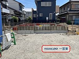 浅井町大野　新築一戸建て