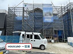 第1今市場町　全2棟　1号棟