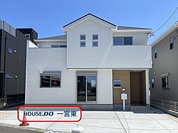 第1今市場町　全2棟　1号棟