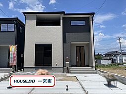 江南市般若町宮山 全2棟 1号棟