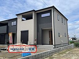 江南市般若町宮山 全2棟 1号棟