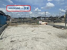 江南市般若町宮山　全2棟　2号棟