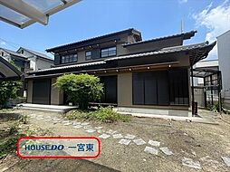 一宮市三条字ヱグロ 中古一戸建て