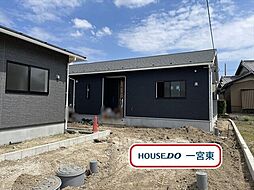 杉山字郷内　全2棟　2号棟