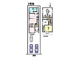 ファーストタウン江南市古知野町大塔　全2棟　2号地　新築