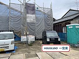 ファーストタウン江南市古知野町大塔　全2棟　2号棟　新築