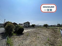 一宮市大和町苅安賀字北出　建築条件なし土地