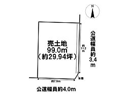 一宮市島村字下老光寺　建築条件なし土地