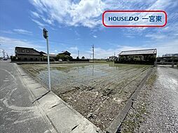 一宮市島村字下老光寺　建築条件なし土地