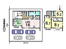 ダイマルタウン一宮市小信中島5　全4棟　D棟
