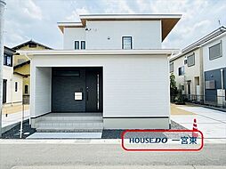 ダイマルタウン一宮市小信中島5　全4棟　D棟