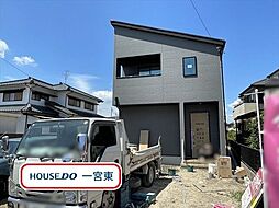 今伊勢町馬寄01期 全3棟 1号棟