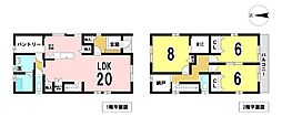 開明字杁先　中古一戸建て