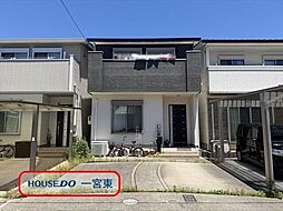 開明字杁先　中古一戸建て