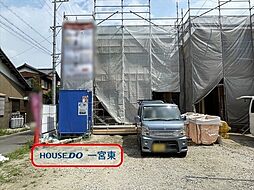 リーブルガーデン一宮市小信中島第5 全2棟 1号棟 新築