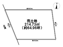 一宮市花池2丁目　建築条件なし土地
