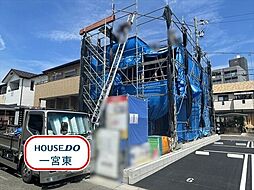 Re・Terrechez一宮市別明町1期　全3区画　1号棟
