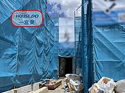 ハートフルタウン江南市宮後町砂場東 全3棟 A号棟 新築
