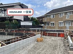 ハートフルタウン江南市宮後町砂場東 全3棟 A号棟 新築
