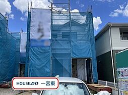 ハートフルタウン江南市宮後町砂場東 全3棟 C号棟 新築