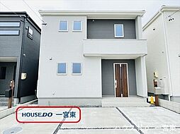 西大海道　全3棟　2号棟