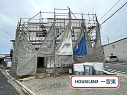 G-STAGE 一宮市柳戸町 全1棟
