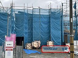 明地01期 全9区画 5号棟