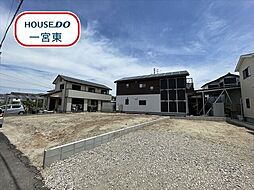 Re・Terrechez一宮市木曽川町6期　2号棟　新築