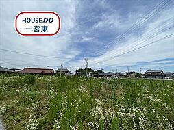 一宮市瀬部字堂浦　全3区画　3号地　建築条件なし土地