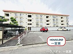 馬見塚住宅