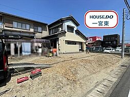 一宮市篭屋2丁目 新築一戸建て